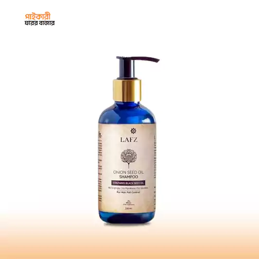 Lafz Onion Seed Oil Shampoo (200ml) লাফয অনিওন সীড ওয়েল শ্যাম্পু (২০০ মিলি) | Lafz Onion Seed Oil Shampoo (200ml) - Image 1