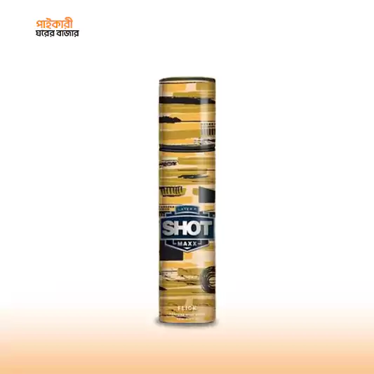 Layer'r Shot Maxx Flick Men's Body Spray (125ml) লেয়ার'আর শট ম্যাক্স ফ্লিক মেন্স বডি স্প্রে (১২৫ মিলি) | Layer'r Shot Maxx Flick Men's Body Spray (125ml) - Image 1