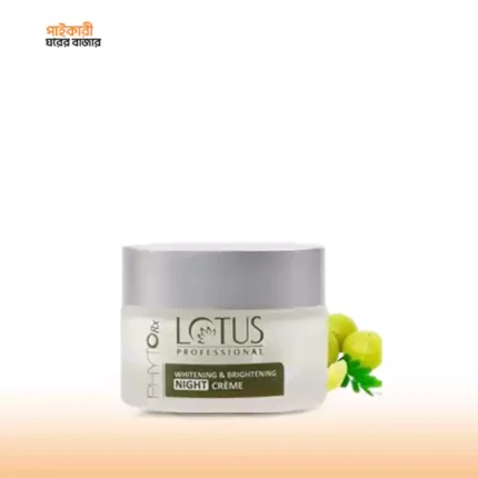 লোটাস হার্বালস ফাইটো-আরএক্স হোয়াইটেনিং এবং ব্রাইটনিং নাইট ক্রিম (৫০ গ্রাম) | Lotus Herbals Phyto-Rx W Brightening Night Cream