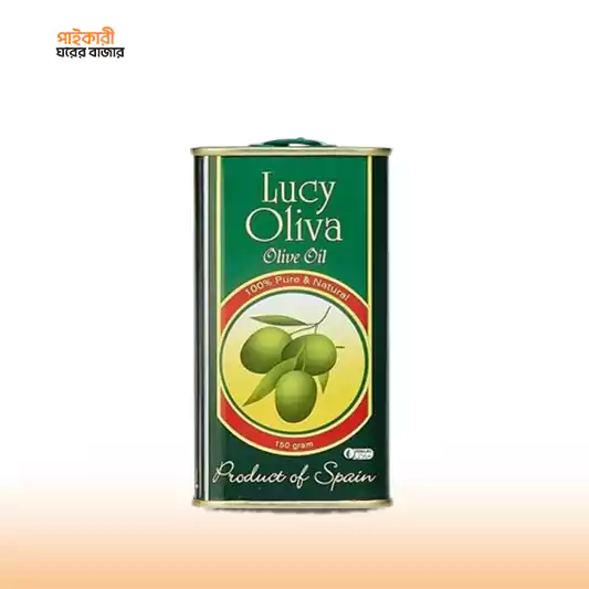 Lucy Oliva Olive Oil (150ml) লুসি অলিভা অলিভ অয়েল (১৫০ মিলি) | Lucy Oliva Olive Oil (150ml) - Image 1