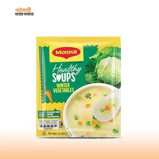Maggie Healthy Vegetables Soups ম্যাগি হেলদি ভেজিটেবল স্যুপ | Maggie Healthy Vegetables Soups - Image 1
