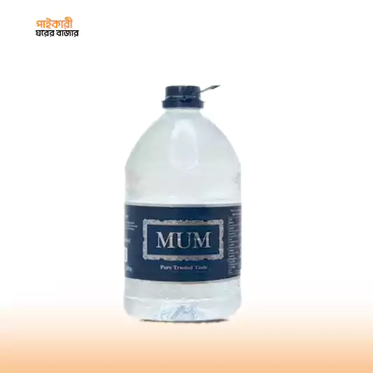 Mum Drinking Water (5Ltr) মাম ড্রিঙ্কিং ওয়াটার | Mum Drinking Water - Image 1