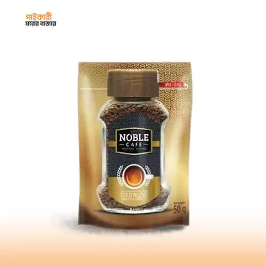 Noble Gold Instant Freeze Dried Coffee Pack (50gm) নোবেল গোল্ড ইনস্ট্যান্ট ফ্রিজ ড্রাইড কফি প্যাক (৫০ গ্রাম) | Noble Gold Instant Freeze Dried Coffee Pack (50gm) - Image 1