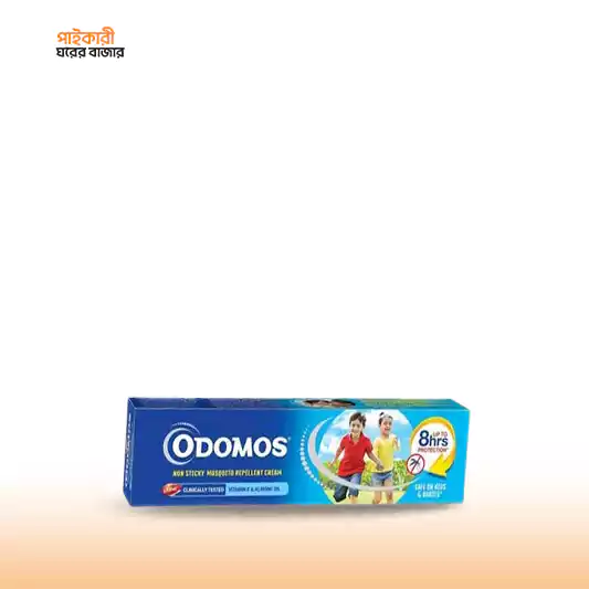 Odomos Blue (100gm) ওডোমোস ব্লু | Odomos Blue - Image 1