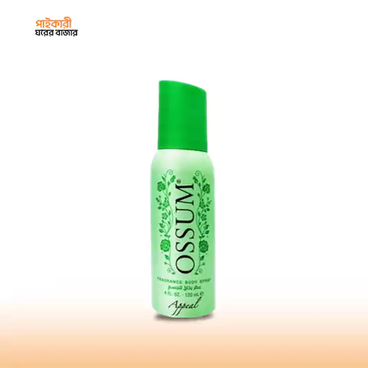 Ossum Body Spray Appeal (120ml) ওসাম বডি স্প্রে আপিল (১২০ মিলি) | Ossum Body Spray Appeal (120ml) - Image 1