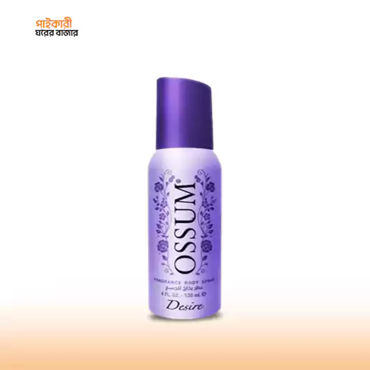 Ossum Body Spray Desire (120ml) ওসাম বডি স্প্রে ডিজায়ার (১২০ মিলি) | Ossum Body Spray Desire (120ml) - Image 1