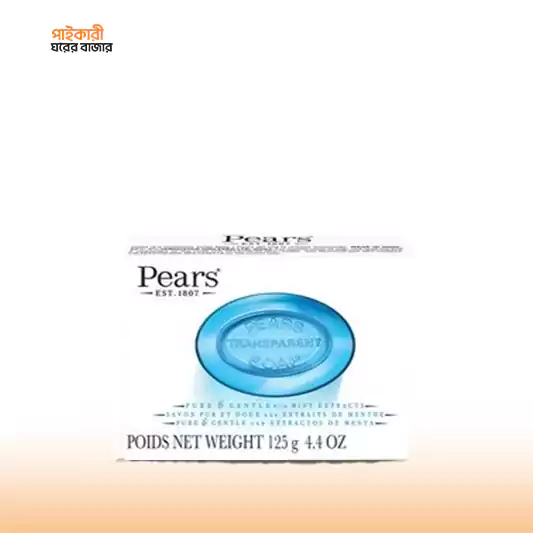 PEARS TRANSPARENT SOAP PURE AND GENTLE WITH MINT EXTRACTS (125gm) পিয়ারস ট্রান্সপারেন্ট সোপ পিওর এন্ড জেন্টাল উইথ মিন্ট ইক্সট্রাক (১২৫ গ্রাম) | PEARS TRANSPARENT SOAP PURE AND GENTLE WITH MINT EXTRACTS - Image 1