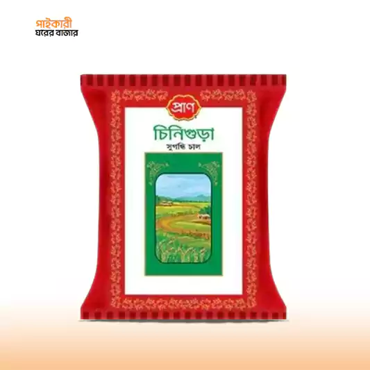PRAN Chinigura Rice (Polau) (5kg) প্রাণ চিনিগুড়া চাল (পোলাউ) | PRAN Chinigura Rice (Polau) - Image 1