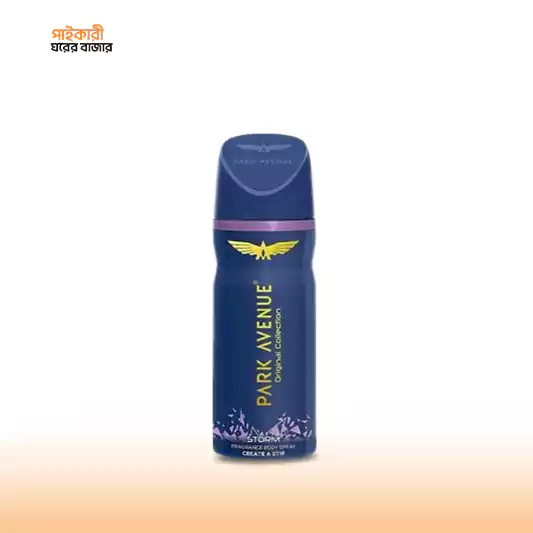 Park Avenue Body Spray Storm For Men (150ml) পার্ক এভিনিউ বডি স্প্রে স্টর্ম ফর মেন (১৫০ মিলি) | Park Avenue Body Spray Storm For Men (150ml) - Image 1