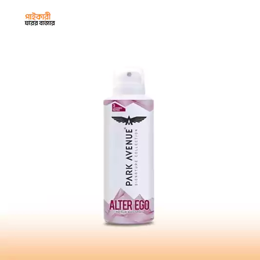 Park Avenue Signature Collection Body Spray Alter Ego (150ml) পার্ক অ্যাভিনিউ সিগনেচার কালেকশন বডি স্প্রে অল্টার ইগো (১৫০ মিলি) | Park Avenue Signature Collection Body Spray Alter Ego - Image 1