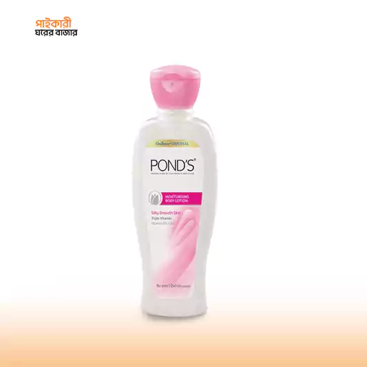 Pond’s Body Lotion Moisturising (200ml)