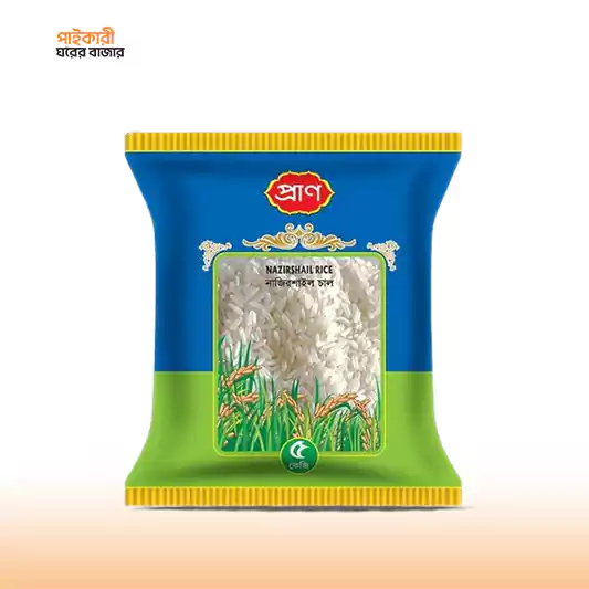 Pran Nazirshail Rice (5kg) প্রাণ নাজিরশাইল রাইস | Pran Nazirshail Rice - Image 1