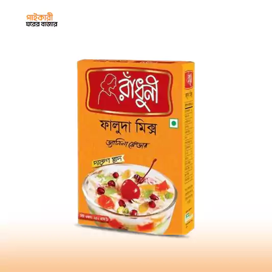 Radhuni Falooda Mix Vanilla Flavour (250gm) রাধুনি ফালুদা মিক্স ভ্যানিলা ফ্লেভার (250 গ্রাম) | Radhuni Falooda Mix Vanilla Flavour (250gm) - Image 1