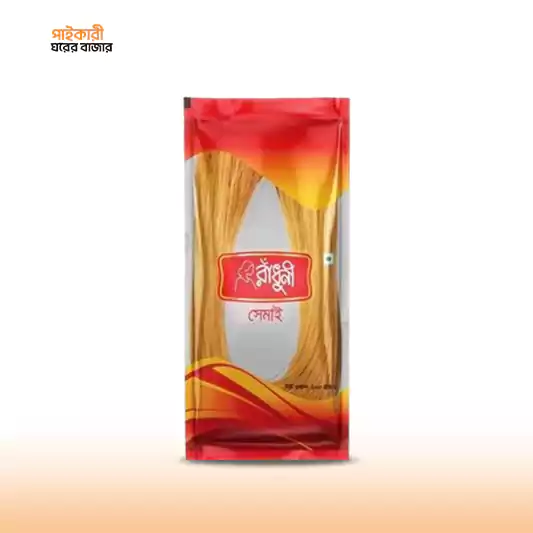 Radhuni Shemai (200gm) রাধুনী সেমাই (২০০ গ্রাম) | Radhuni Shemai (200gm) - Image 1