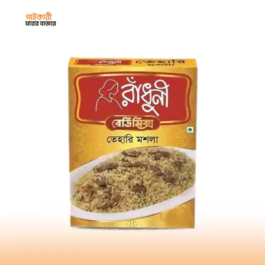 Radhuni Tehari Masala (45gm) রাধুনী তেহারি মশলা (৪৫ গ্রাম) | Radhuni Tehari Masala (45gm) - Image 1