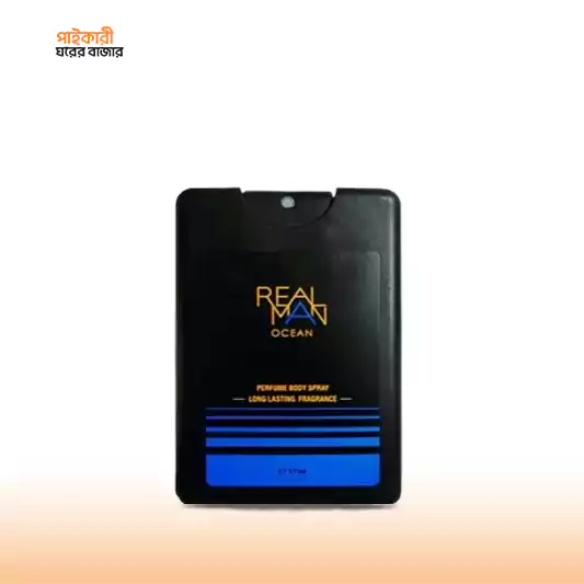 Realman Pocket Perfume Ocean (17ml)