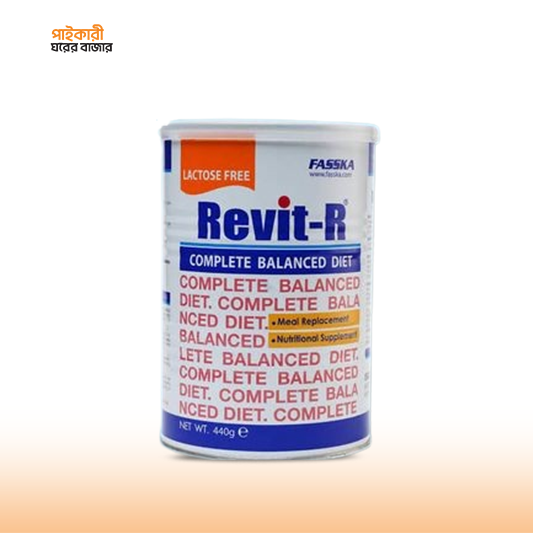 Revit-R Tin (440gm) w2 রেভিট-আর টিন (৪৪০ গ্রাম) | Revit-R Tin (440gm) - Image 1