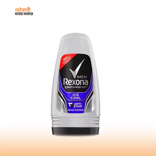 Rexona Men Roll On Ice Cool (50ml) রেক্সোনা মেন রোল অন আইস কুল (৫০ মিলি) | Rexona Men Roll On Ice Cool (50ml) - Image 1