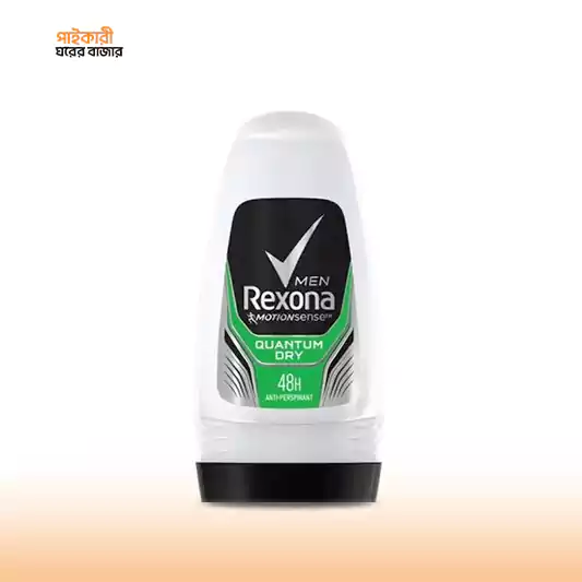 Rexona Men Roll On Quantum Dry (50ml) রেক্সোনা মেন রোল অন কোয়ান্টাম ড্রাই (৫০ মিলি) | Rexona Men Roll On Quantum Dry (50ml) - Image 1