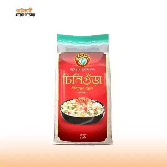 Rupchada Chinigura Rice (Polau) (1kg) রূপচাদা চিনিগুড়া চাল (পোলাউ) (1 কেজি) | Rupchada Chinigura Rice (Polau) (1kg) - Image 1