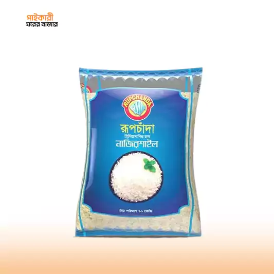 Rupchanda Premium Nazirshail Rice (10kg) রূপচাঁদা প্রিমিয়াম নাজিরশাইল চাল (১০ কেজি) | Rupchanda Premium Nazirshail Rice (10kg) - Image 1