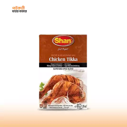 Shan Chicken Tikka Masala Mix (50gm) শান চিকেন টিক্কা মাসালা মিক্স (৫০ গ্রাম) | Shan Chicken Tikka Masala Mix (50gm) - Image 1