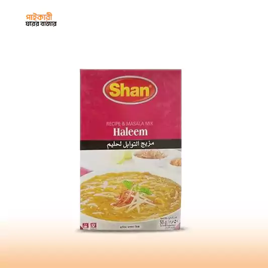 Shan Haleem Mix Masala (50gm) শান হালিম মিক্স মশলা (৫০ গ্রাম) | Shan Haleem Mix Masala (50gm) - Image 1