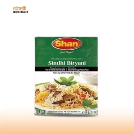 শান সিন্ধি বিরিয়ানি মিক্স (৬০ গ্রাম) | Shan Sindhi Biryani Mix (60gm)