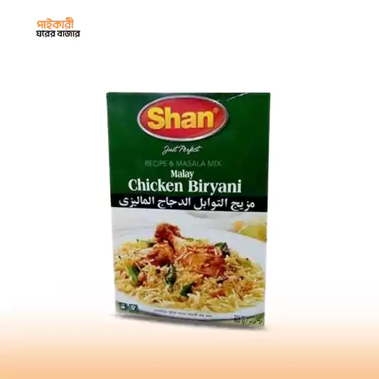 Shan Spice Mix For Malay Chicken Biryani (60gm) শান স্পাইস মিক্স ফর মালয় চিকেন বিরিয়ানির (৬০ গ্রাম) | Shan Spice Mix For Malay Chicken Biryani (60gm) - Image 1
