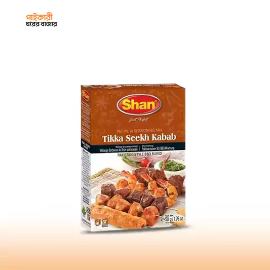 Shan Tikka Seekh Kabab Masala (50gm) শান টিক্কা সিখ কাবাব মসলা (50 গ্রাম) | Shan Tikka Seekh Kabab Masala (50gm) - Image 1