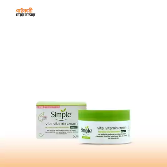 Simple Kind To Vital Vitamin Night Cream (50ml) সিম্পল কাইন্ড টু ভাইটাল ভিটামিন নাইট ক্রিম (৫০ মিলি) | Simple Kind To Vital Vitamin Night Cream - Image 1