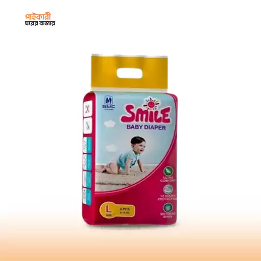 Smile Pants Diaper L (9-14kg) (5pcs) স্মাইল প্যান্টস ডায়াপার এল (৯-১৪ কেজি) (৫ পিস) | Smile Pants Diaper L - Image 1