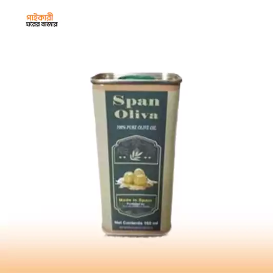 Span Oliva Olive oil 165ml স্প্যান অলিভা অলিভ অয়েল ১৬৫ মিলি | Span Oliva Olive oil 165ml - Image 1