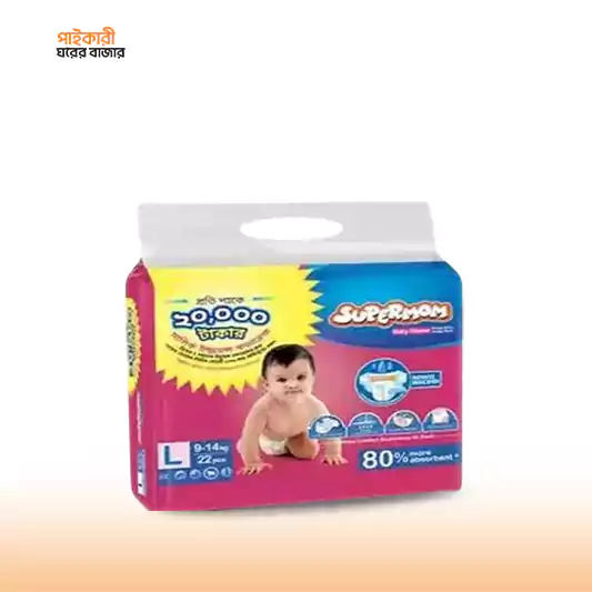 Supermom Baby Diaper Belt L (9-14 kg) (22 pcs) সুপারমম বেবি ডায়াপার বেল্ট এল (৯-১৪ কেজি) (২২ পিস) | Supermom Baby Diaper Belt L - Image 1