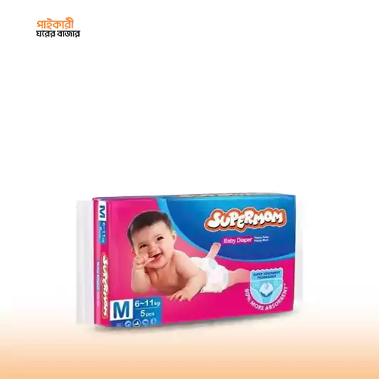 Supermom Baby Diaper Belt M (6-11kg) (5 pcs) সুপারমম বেবি ডায়াপার বেল্ট এম (৬-১১ কেজি) (৫ পিস) | Supermom Baby Diaper Belt M - Image 1