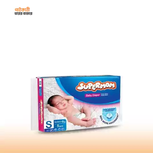 Supermom Baby Diaper Belt S (3-8 kg) (5 pcs) সুপারমম বেবি ডায়াপার বেল্ট এস (৩-৮ কেজি) (৫ পিস) | Supermom Baby Diaper Belt S - Image 1
