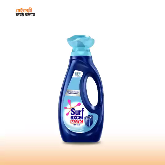 Surf Excel Matic Liquid Detergent Top Load (1Ltr) সার্ফ এক্সেল ম্যাটিক লিকুইড ডিটারজেন্ট টপ লোড | Surf Excel Matic Liquid Detergent Top Load - Image 1