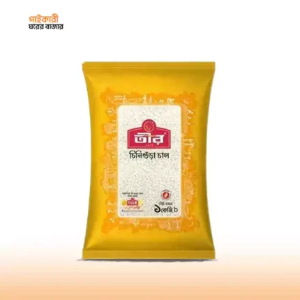 তীর চিনিগুড়া চাল (পোলাউ) (1 কেজি) | Teer Chinigura Rice (Polau) (1 kg)