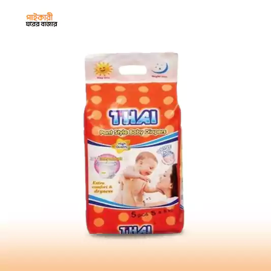 Thai Pant Baby Diaper S (4-8kg) (5 pis) থাই প্যান্ট বেবি ডায়াপার এস (৪-৮ কেজি) (৫ পিস) | Thai Pant Baby Diaper S - Image 1
