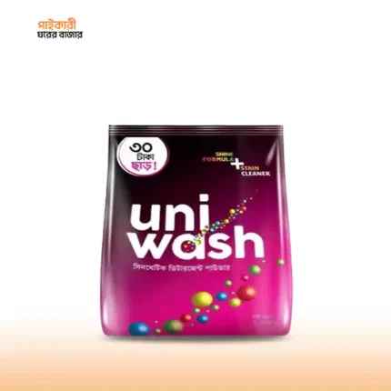 ইউনিওয়াশ ডিটারজেন্ট পাউডার | Uniwash Detergent Powder