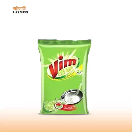 Vim Dishwashing Powder (500gm) ভিম ডিশওয়াশিং পাউডার (৫০০ গ্রাম) | Vim Dishwashing Powder - Image 1
