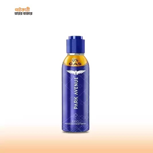 WhatsApp Image 2025-12-11 at 4.36.18 PM পার্ক অ্যাভিনিউ ২x বডি ফ্রেগ্নেন্স ইপিক (১৩০ মিলি) | Park Avenue 2x Body Fragrance Epic (130ml) - Image 1
