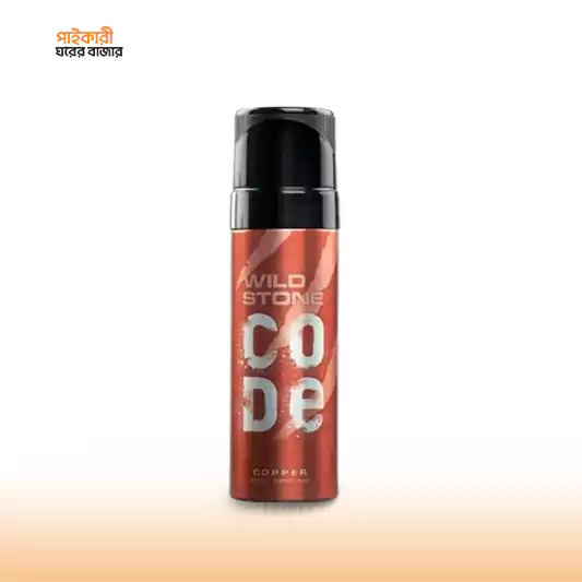 Wild Stone Code Copper No Gas Body Perfume (120ml) ওয়াইল্ড স্টোন কোড কপার নো গ্যাস বডি পারফিউম (১২০ মিলি) | Wild Stone Code Copper No Gas Body Perfume - Image 1