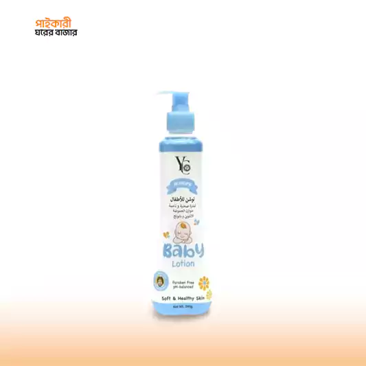YC Baby Lotion (200gm) ওয়াইসি বেবি লোশন | YC Baby Lotion - Image 1