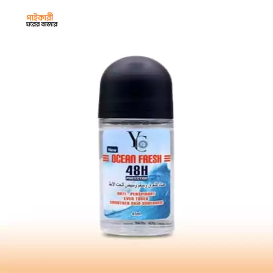 YC Roll On Ocean Fresh (45ml) YC রোল অন ওশান ফ্রেশ (৪৫ মিলি) | YC Roll On Ocean Fresh (45ml) - Image 1