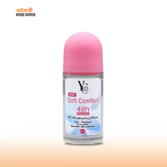 YC Roll On Soft Comfort (45ml) YC রোল অন সফট কমফোর্ট (৪৫ মিলি) | YC Roll On Soft Comfort (45ml) - Image 1