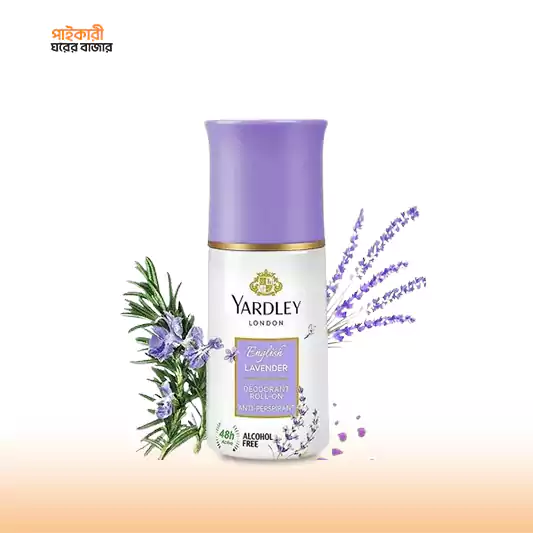 Yardley London Deodorant Roll On English Lavender for Women's (50ml) ইয়ার্ডলি লন্ডন ডিওডোরেন্ট রোল অন ইংলিশ ল্যাভেন্ডার ফর ওমেন (৫০ মিলি) | Yardley London Deodorant Roll On English Lavender - Image 1