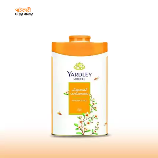 Yardley London Imperial Sandalwood (250gm) ইয়ার্ডলি লন্ডন ইম্পেরিয়াল স্যান্ডালউড (২৫০ গ্রাম) | Yardley London Imperial Sandalwood (250gm) - Image 1