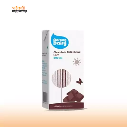 Aarong Chocolate Milk Drinks 200ml আড়ং চকোলেট মিল্ক ড্রিংকস | Aarong Chocolate Milk Drinks - Image 1