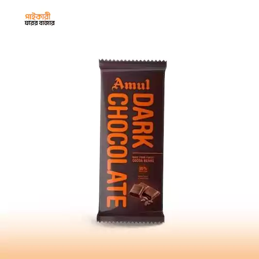 Amul Dark Chocolate (40gm) আমুল ডার্ক চকোলেট | Amul Dark Chocolate - Image 1